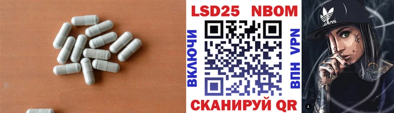 Лсд 25 экстази кислота  Златоуст 
