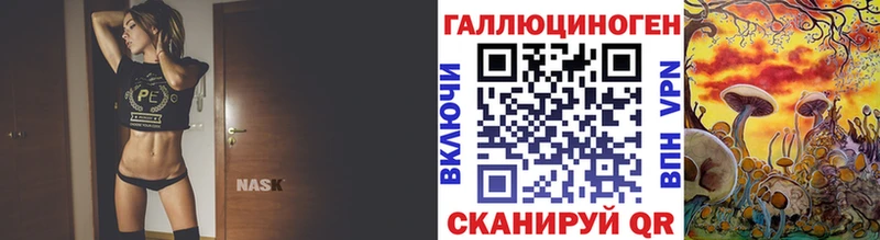 Псилоцибиновые грибы GOLDEN TEACHER  Златоуст 