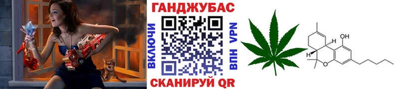Шишки марихуана MAZAR  даркнет сайт  Златоуст 